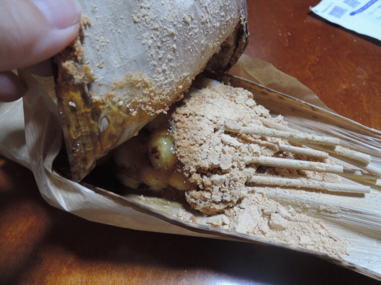 みよしや　みたらし