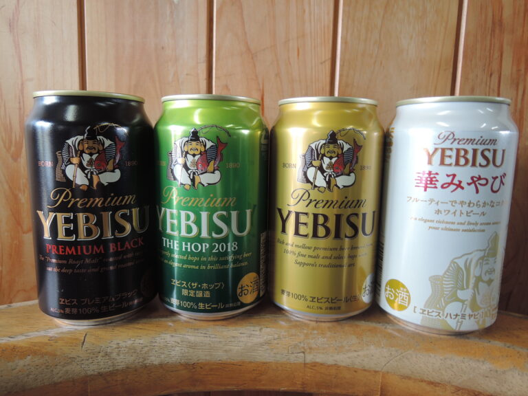 ビール　お中元