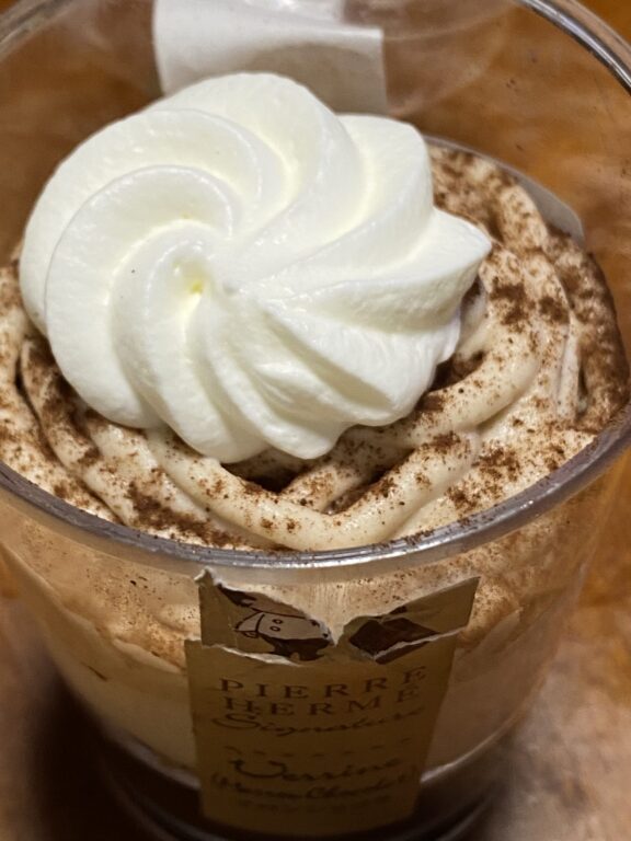 セブンスィーツ