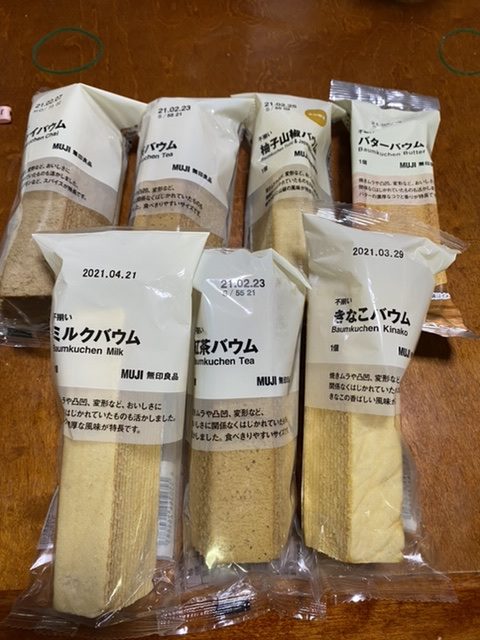 無印良品さ バームクーヘン